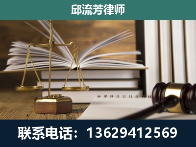 项城-执业经验约8年