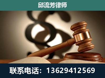 项城-委托诉讼代理人