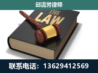 项城-涵盖多种复杂案件