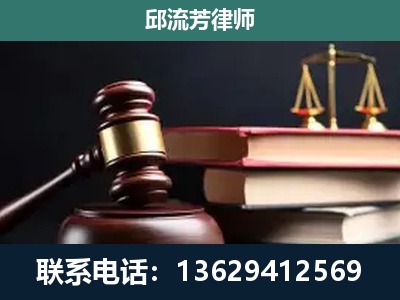 项城-离婚类案件