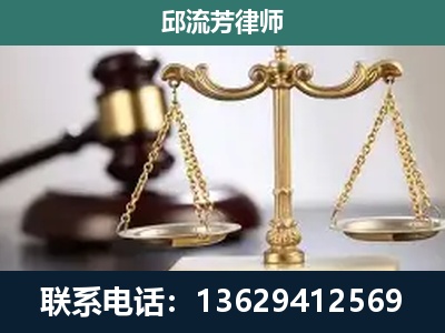 项城-刑事案件