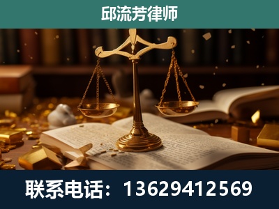 项城-遗产继承