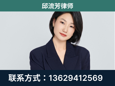 项城-企业展示图